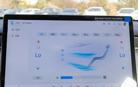 BYD Qin, 2025 год, 2 648 086 рублей, 21 фотография