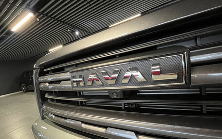 Haval H5, 2024 год, 3 699 000 рублей, 7 фотография