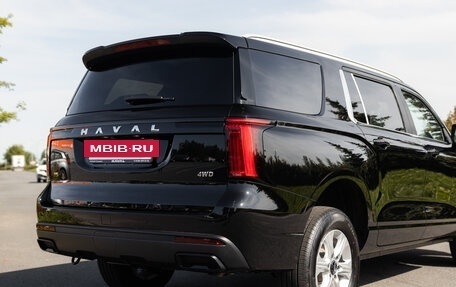 Haval H5, 2024 год, 3 399 898 рублей, 10 фотография