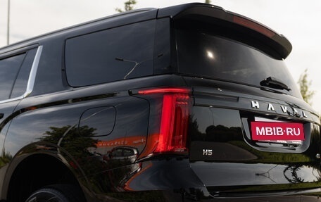 Haval H5, 2024 год, 3 399 898 рублей, 13 фотография