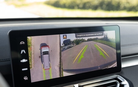 Haval H5, 2024 год, 3 399 898 рублей, 28 фотография