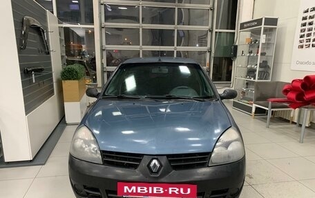 Renault Symbol I, 2008 год, 170 000 рублей, 2 фотография