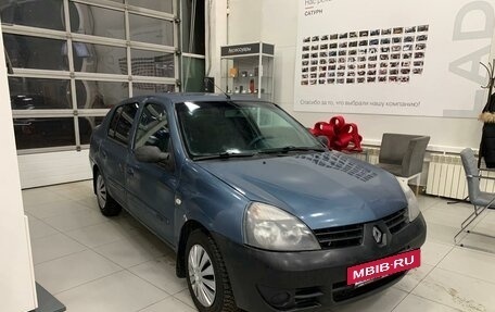 Renault Symbol I, 2008 год, 170 000 рублей, 3 фотография