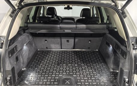 BMW X5, 2019 год, 6 799 999 рублей, 9 фотография