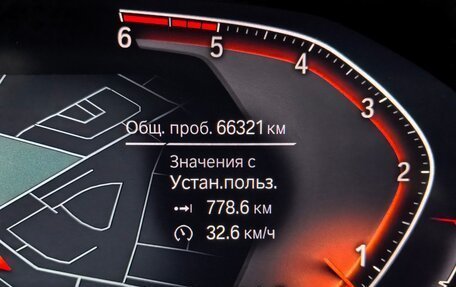 BMW X5, 2019 год, 6 799 999 рублей, 13 фотография