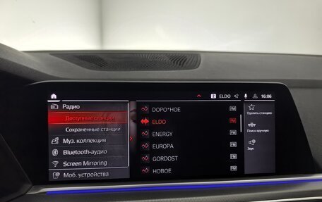 BMW X5, 2019 год, 6 799 999 рублей, 26 фотография