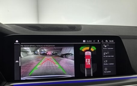 BMW X5, 2019 год, 6 799 999 рублей, 22 фотография