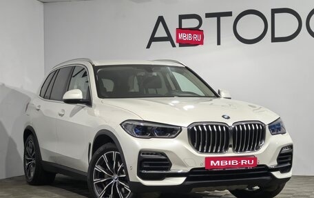 BMW X5, 2019 год, 6 799 999 рублей, 29 фотография