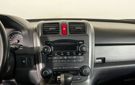 Honda CR-V III рестайлинг, 2008 год, 897 000 рублей, 12 фотография