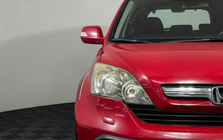 Honda CR-V III рестайлинг, 2008 год, 897 000 рублей, 14 фотография