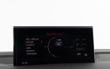 Audi Q7, 2015 год, 3 648 097 рублей, 23 фотография