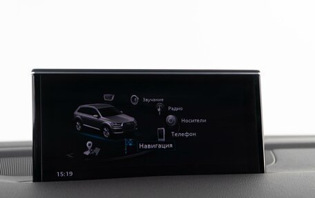 Audi Q7, 2015 год, 3 648 097 рублей, 24 фотография