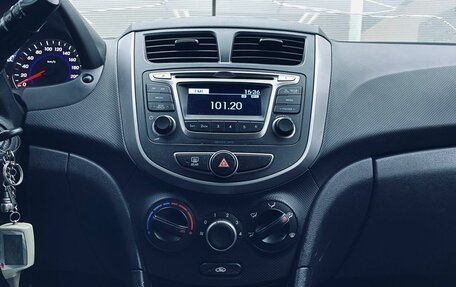 Hyundai Solaris II рестайлинг, 2015 год, 799 000 рублей, 15 фотография