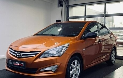 Hyundai Solaris II рестайлинг, 2015 год, 799 000 рублей, 1 фотография