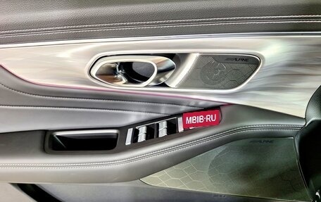 GAC GS8, 2025 год, 4 949 000 рублей, 11 фотография