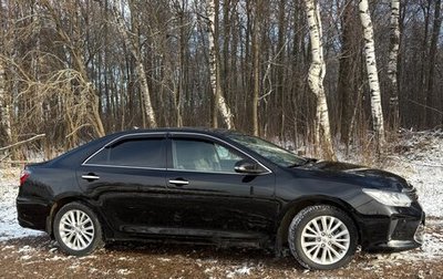 Toyota Camry, 2015 год, 2 199 000 рублей, 1 фотография