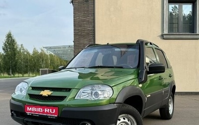 Chevrolet Niva I рестайлинг, 2014 год, 485 000 рублей, 1 фотография