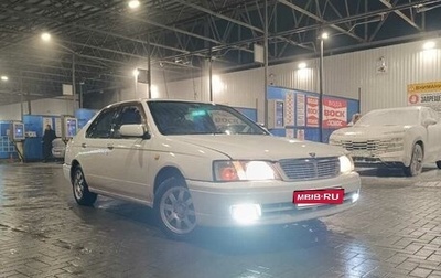 Nissan Bluebird XI, 1998 год, 240 000 рублей, 1 фотография