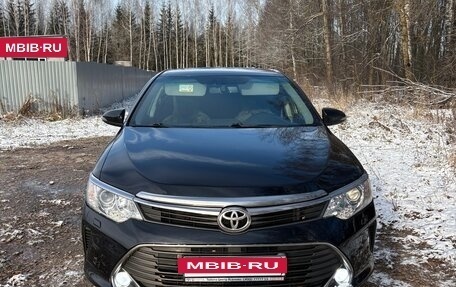 Toyota Camry, 2015 год, 2 199 000 рублей, 6 фотография