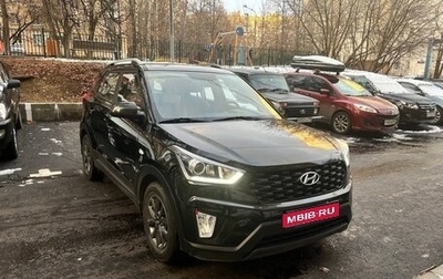 Hyundai Creta I рестайлинг, 2021 год, 1 800 000 рублей, 1 фотография