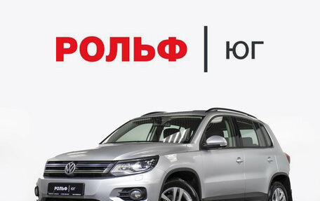 Volkswagen Tiguan I, 2015 год, 1 585 000 рублей, 1 фотография