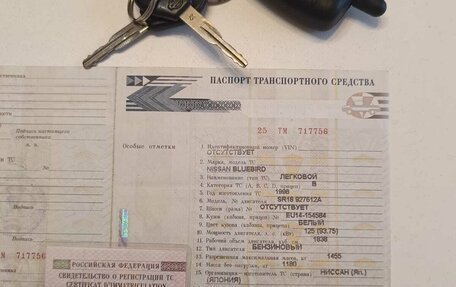 Nissan Bluebird XI, 1998 год, 240 000 рублей, 7 фотография