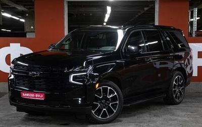 Chevrolet Tahoe IV, 2024 год, 10 998 000 рублей, 1 фотография