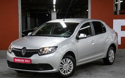 Renault Logan II, 2017 год, 949 000 рублей, 1 фотография