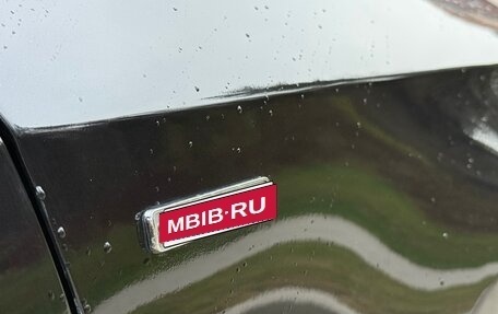 Volkswagen Jetta VI, 2013 год, 915 000 рублей, 16 фотография