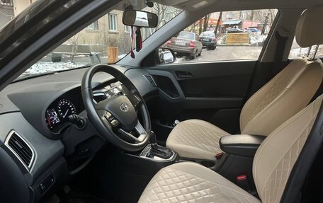 Hyundai Creta I рестайлинг, 2021 год, 1 800 000 рублей, 9 фотография