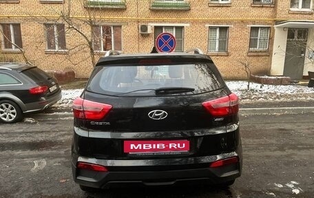 Hyundai Creta I рестайлинг, 2021 год, 1 800 000 рублей, 7 фотография