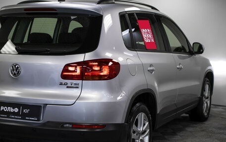 Volkswagen Tiguan I, 2015 год, 1 585 000 рублей, 20 фотография