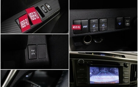 Toyota RAV4, 2013 год, 1 550 000 рублей, 16 фотография