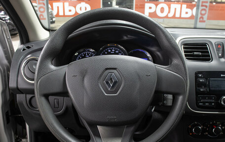 Renault Logan II, 2017 год, 949 000 рублей, 17 фотография