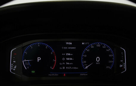 Volkswagen Polo VI (EU Market), 2021 год, 1 778 000 рублей, 11 фотография