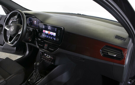 Volkswagen Polo VI (EU Market), 2021 год, 1 778 000 рублей, 12 фотография