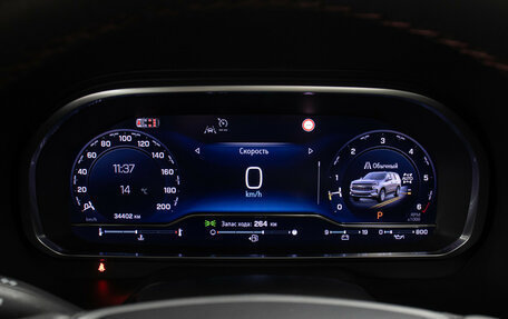 Chevrolet Tahoe IV, 2024 год, 10 998 000 рублей, 14 фотография