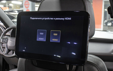 Chevrolet Tahoe IV, 2024 год, 10 998 000 рублей, 26 фотография