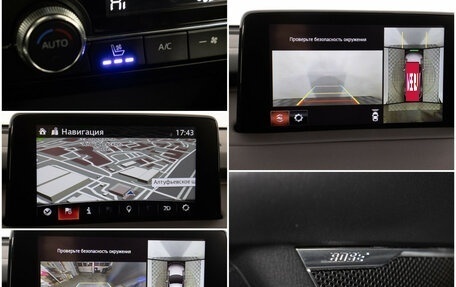 Mazda CX-9 II, 2019 год, 3 920 000 рублей, 19 фотография