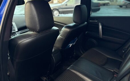 Mazda 6, 2008 год, 1 350 000 рублей, 6 фотография