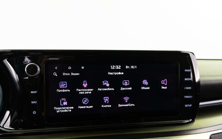 KIA K5, 2021 год, 3 049 444 рублей, 27 фотография