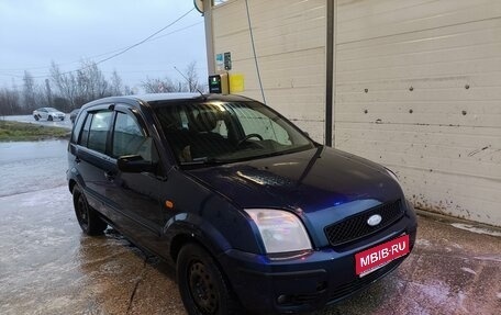 Ford Fusion I, 2005 год, 290 000 рублей, 1 фотография