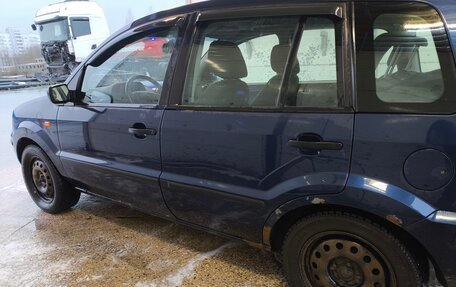 Ford Fusion I, 2005 год, 290 000 рублей, 5 фотография