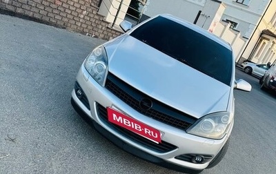 Opel Astra H, 2007 год, 400 000 рублей, 1 фотография