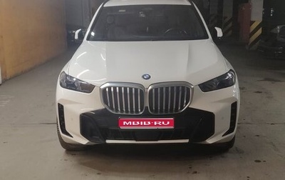 BMW X5, 2023 год, 11 300 000 рублей, 1 фотография