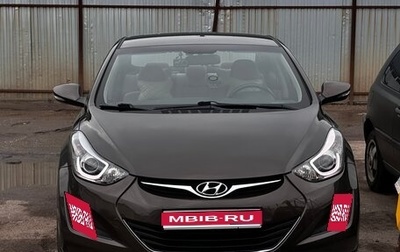 Hyundai Elantra V, 2015 год, 1 400 000 рублей, 1 фотография