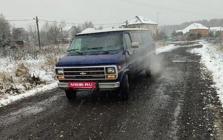 Chevrolet Van, 1995 год, 1 100 000 рублей, 2 фотография