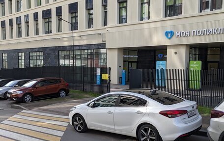 KIA Cerato III, 2017 год, 1 500 000 рублей, 4 фотография