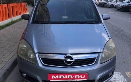 Opel Zafira B, 2007 год, 450 000 рублей, 2 фотография