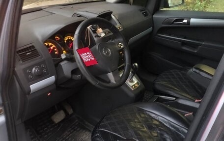 Opel Zafira B, 2007 год, 450 000 рублей, 6 фотография